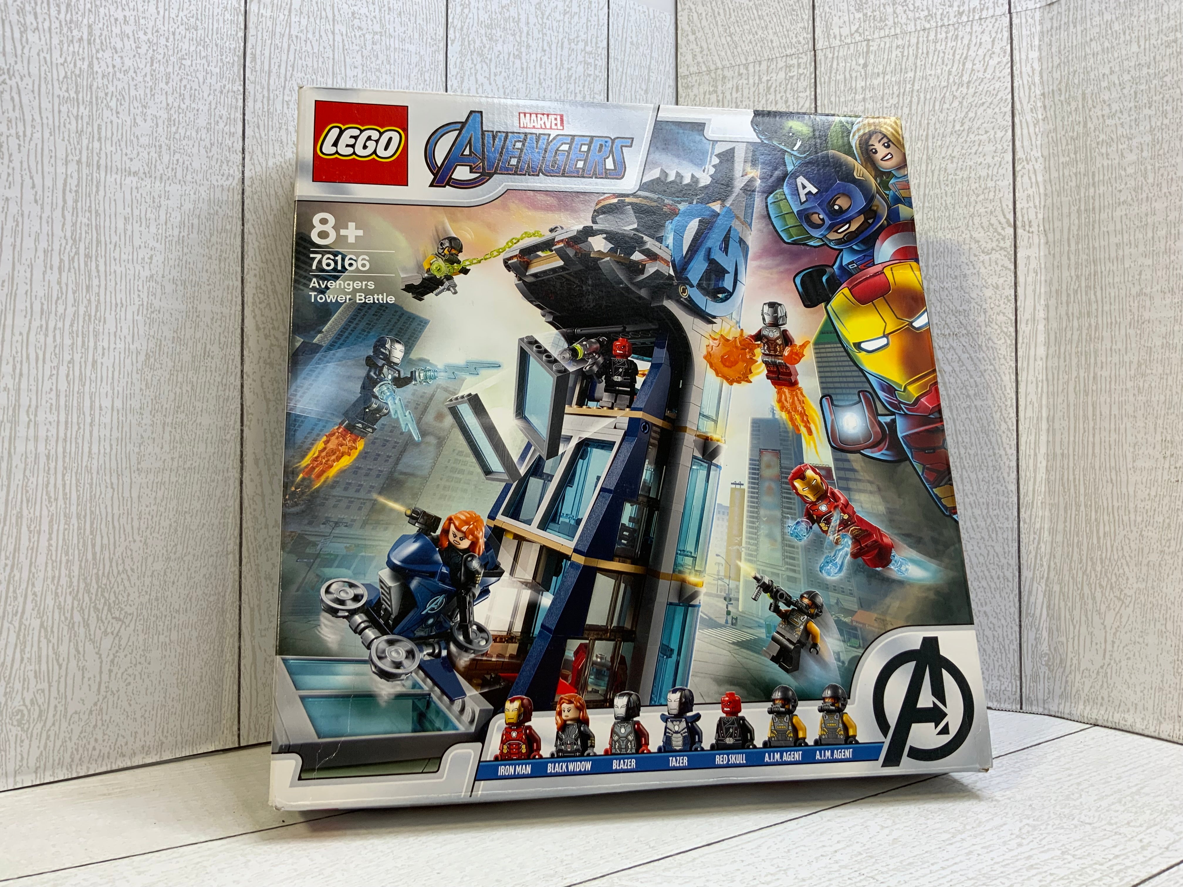 LEGO Marvel Avengers Tower Battle 76166 (7917669941486)